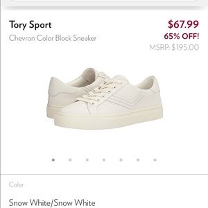 TORY SPORT Sneaker